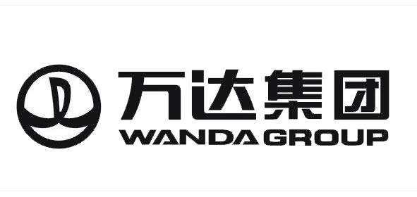 合作企業(yè)萬達(dá)集團(tuán)